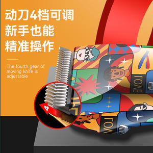 Kemei 3 In 1 Grooming Kit Electric Shaver Hair Clipper Trimmer <b>Set</b> For Men Professional <b>Barber</b> Tool Combo USB Rechargeable - Product Image 4