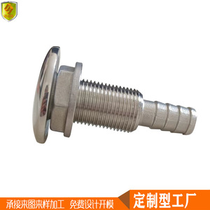 ตะขอสแตนเลส 316 ขนาด 3/8 นิ้ว ใหม่ สำหรับท่อระบายน้ำเสียทางทะเล พร้อมอุปกรณ์เกลียวครึ่งสำหรับเรือเร็ว - Product Image 4