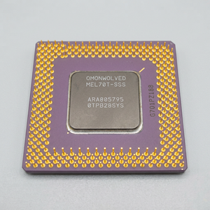 CPU de Alta Gama para Pentium 2.33GHz, 2 Núcleos, 12MB de Caché L2, Socket 478, Nuevo, para Reciclaje de Oro en Aplicaciones de Escritorio - Product Image 1