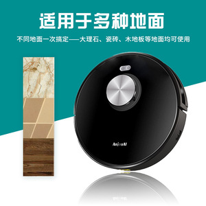 Robotic Vacuum Cleaner With Laser Navigation Sweeping Suction Mopping 120-150 Sqm Coverage <b>Battery</b> Powered - Product Image 3