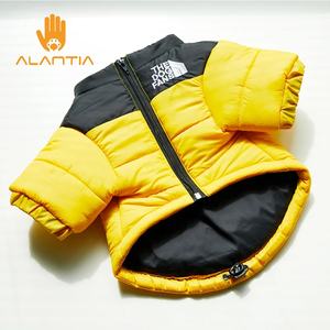 <span class=keywords><strong>ขายส่ง</strong></span><span class=keywords><strong>เสื้อผ้า</strong></span><span class=keywords><strong>สุนัข</strong></span>ออกแบบหรูหราเสื้อแจ็คเก็ตที่มีลวดลายฤดูหนาวที่อบอุ่นนุ่มสบายกีฬาไนลอนที่ยั่งยืน - Product Image 2