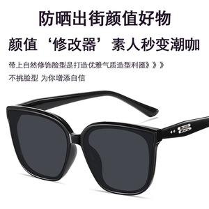Lunettes de soleil œil de chat noires UV400, verres polarisés en résine, mode féminine, protection solaire, pour sorties, conduite et cyclisme - Product Image 2