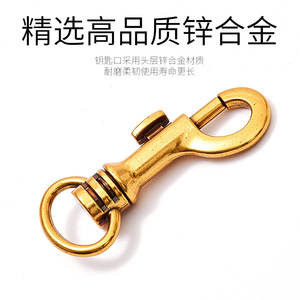 <b>Car</b> Keychain Zinc Alloy Antique Gold Plated A3851 Home Use - Product Image 4