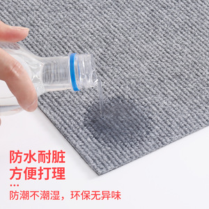 Alfombra de Losetas Cuadradas de Color Sólido, de Pelo Corto, Hecha a Máquina, Sintética, Lavable, para Uso Doméstico, Estilo Moderno, Delgada, de 0.2 a 0.4 Pulgadas - Product Image 5