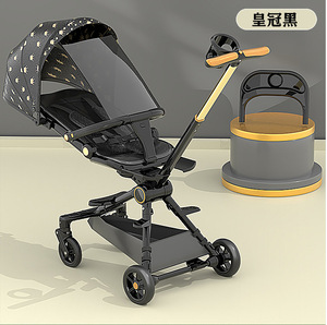 El cochecito <span class=keywords><strong>de</strong></span> bebé más barato es un cochecito <span class=keywords><strong>de</strong></span> bebé asequible y <span class=keywords><strong>de</strong></span> alta calidad - Product Image 6