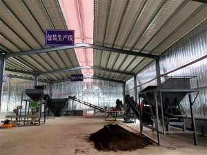 Halbautomatische PE-Plastiktüten-Öffnungs- und Verpackungs-Nähmaschine - Product Image 5