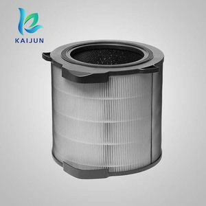 Kaijun ตลับกรอง HEPA กรองคาร์บอนสำหรับ PA91-406GY ไฟฟ้า PA91-406DG การดูแล A9 EFDBTH4 EFDBRZ4ลม360เครื่องฟอกอากาศ - Product Image 2