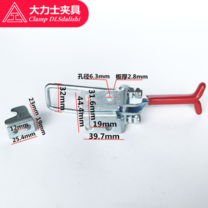 Hercules <b>Quick</b> <b>Clamp</b> Pliers 39.7mm C-Type Non-Adjustable Door Bolt Type <b>Clamps</b> - Product Image 1