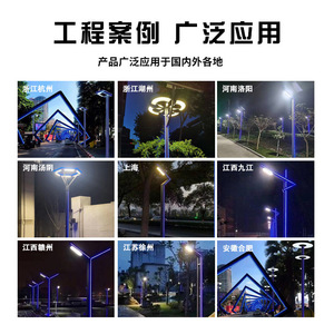 Lámpara de Patio con Perfil de Aluminio Jm, 3m, LED, para Exteriores, Jardín, Paisaje, Camino, Parques, Villas y Jardines - Product Image 4