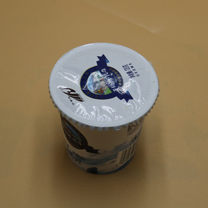 120g pot de <span class=keywords><strong>yourt</strong></span> taza vacía con tapa a prueba de manipulaciones IML yogur paquete PP contenedor plástico yogur taza - Product Image 3