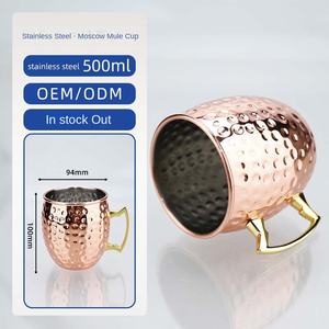 Boccale Martellato in Rame e Acciaio Inossidabile per Cocktail Moscow Mule Bicchiere da Vino e da Bar - Product Image 3