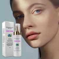 Crème Visage Hydratante et Lissante au Mucus d'Escargot, Squalane et Acide Hyaluronique – Répare et Éclaircit la Peau – Fournisseur Vérifié