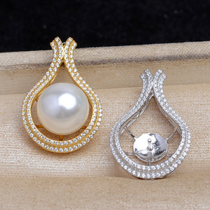 Accessoire DIY, pendentif en argent S925 avec perle, support pour pendentif, 12-13, composants et trouvailles de bijoux de mode, produit semi-fini, JG5927 - Product Image 1