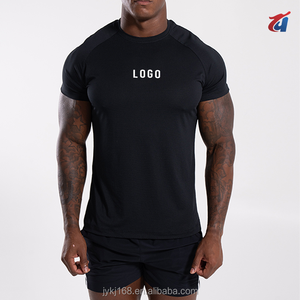 T-shirt Oversize <span class=keywords><strong>Homme</strong></span> Personnalisé OEM Coupe Décontractée Épaules Tombantes Streetwear Coupe Boxy Court Coton Respirant 230GSM Manches Courtes - Product Image 1