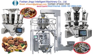Frijoles automáticos Semillas de arroz Grano Queso triturado Caramelo Hardware para alimentos Hoyuelo <span class=keywords><strong>Multihead</strong></span> <span class=keywords><strong>Weigher</strong></span> 2.5L - Product Image 5
