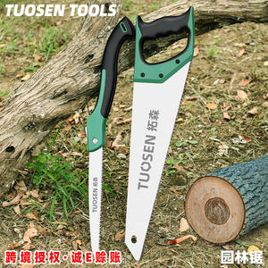 Sierra de mano Tuosen de acero con alto contenido de carbono, verde y negra, plegable, para cortar madera, herramienta de jardinería para podar. - Product Image 5