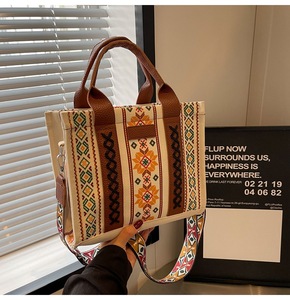 Bolso bohemio azteca de gran capacidad, bolso de diseñador, bolso de hombro occidental diario Retro con correa ancha ajustable - Product Image 4