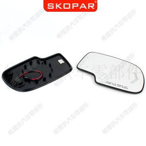 Cristal de Espejo Retrovisor para Chevrolet GMC 2003-2007, Lado Derecho e Izquierdo, Repuesto de Espejo Retrovisor, Pieza 88944392 88944391 - Product Image 2