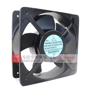 Ventilateur axial Sanju SJ2207HA2 220V AC avec roulement à billes - Product Image 4