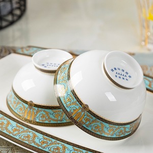 Hot Sale New Sustainable Bone China Ceramic <b>Dinner</b> <b>Set</b> Green-edge Print Hotels Restaurants Parties Kitchen Use Dishwasher Nordic - Product Image 4