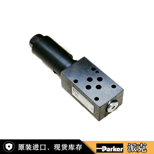 Vanne de réduction de pression Parker 1/4 po 24 V à action directe, vanne de trop-plein à commande hydraulique - Product Image 2