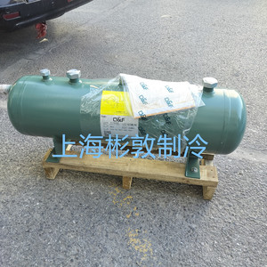 Récepteur liquide Fask ECW 50 horizontal avec réservoir d'huile, pièce de réfrigération - Product Image 1