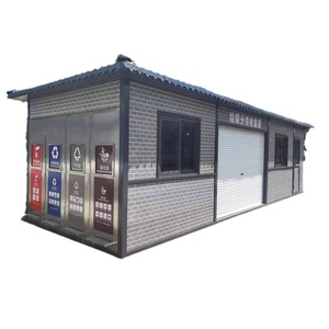 Station de tri des déchets en métal pour l'extérieur avec bacs de classification pour le recyclage et l'élimination - Product Image 1