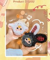Boîte mystère en peluche avec miroir à maquillage sur le thème des trois poupées pour bébé |   Miroir à habiller mignon en peluche, jouet surprise à déballer