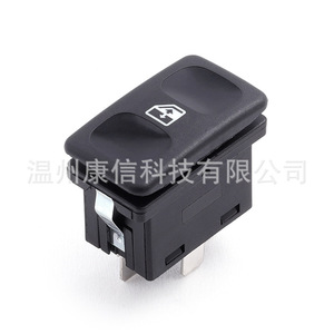 Interruptor de Elevalunas Eléctrico de Material ABS en Estado Nuevo para Volkswagen Modelo 321959855D - Product Image 2