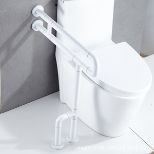 Barras de apoyo para baño Baiyurui 8801-3 de acero inoxidable antideslizantes para personas mayores y discapacitadas, barandillas de seguridad para inodoro - Product Image 1