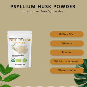 फाइबर पूरक शुद्ध पेसिलियम भूक पाउडर 100g psyllium भूसी रेशा पाउडर - Product Image 4