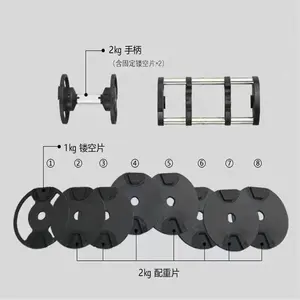 Manufacturer 20kg And 32kg Adjustable Dumbbell Gym Weight Lifting Training Dumbbell