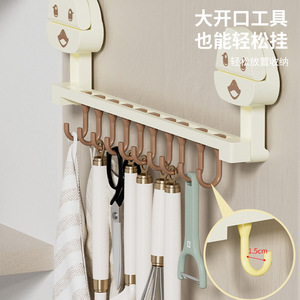 Multifunctional Storage Rack With Suction Cups 10 Hooks Wall Mounted Punch Free Kitchen Spoon Organizer - Product Image 1