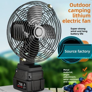 Ventilador Portátil de 8 Pulgadas para Camping, Carcasa Metálica, Batería de Litio, Ultra Silencioso, Bajo Consumo, para Exteriores, Pesca, Hogar, Bricolaje - Product Image 6