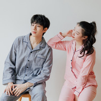 Échantillon gratuit de pyjama long en coton pour homme, pyjama bio