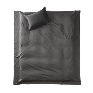 Комплект хлопчатобумажной простыни, 245*270, 100% - Product Image 1