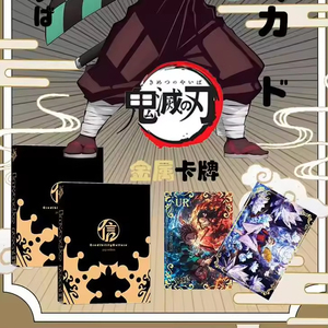 Cartes de collection Demon Slayer : Culte de la Credibilité, Anime japonais <span class=keywords><strong>Kimetsu</strong></span> <span class=keywords><strong>No</strong></span> <span class=keywords><strong>Yaiba</strong></span>, Cartes métalliques, Cartes de jeu rares, Jouets pour enfants - Product Image 2
