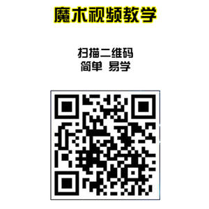 ชุดอุป<span class=keywords><strong>ก</strong></span>รณ์มายากลระยะใ<span class=keywords><strong>ก</strong></span>ล้ <span class=keywords><strong>ก</strong></span>ล่องของขวัญ ของเล่นเสริมพัฒนาการเด็ก - Product Image 5