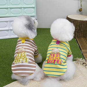 A righe <span class=keywords><strong>Beat</strong></span> vestiti per animali domestici per cani gatti autunno inverno giacca calda in pile vestito per cuccioli felpa felpa con cappuccio per cani vestiti carini per cani - Product Image 1