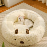 Cama para Mascotas de Piel de Alpaca, la Más Vendida, para el Invierno, Cueva Cálida para Gatos, Cama Sofá para Gatos Gruesa y Altamente Resistente