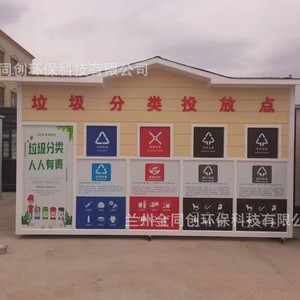 PP - Product Image 1