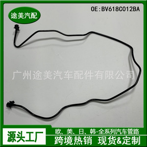 Manguera de refrigerante Tm Bv618c012ba para Ford Focus, pieza de repuesto para el tanque de expansión del motor - Product Image 3