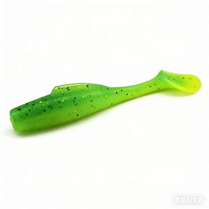 <b>Floating</b> TPE T Tail Soft Lure Lifelike Paddle Tail Soft Bait Freshwater Inshore Saltwater <b>Fishing</b> Bait for Jig Head - Product Image 1
