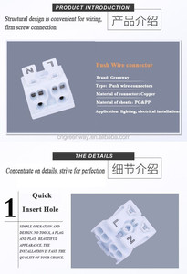 Dẫn kết nối 2 P nhanh chóng dây nối cho ánh sáng đường phố 2 cực đẩy thiết bị đầu cuối dây loại Báo Chí nhanh chóng kết nối hệ thống dây điện khối thiết bị đầu cuối - Product Image 4