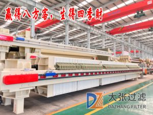 Filtropressa Automatica a <span class=keywords><strong>Camera</strong></span>/Piastra e Telaio per Lavaggio Sabbia - Product Image 6