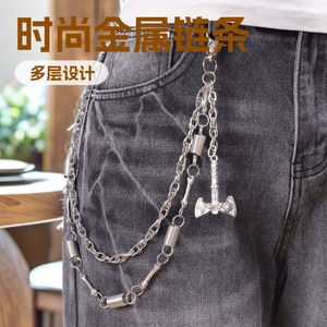 Cadena de pantalón Yueli de doble capa con diseño de tomahawk, cadena de cintura de plata tibetana estilo hip hop, cadena corporal informal de moda - Product Image 5