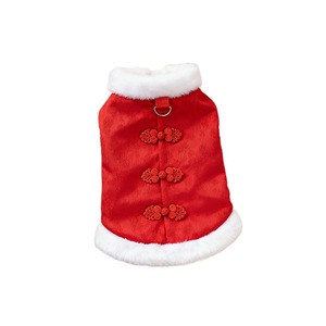 Dog <b>clothes</b> vest, warm autumn and winter pet <b>cat</b> leash <b>clothes</b>, floral pattern, traditional Chinese style Tang suit, dog New - Product Image 5