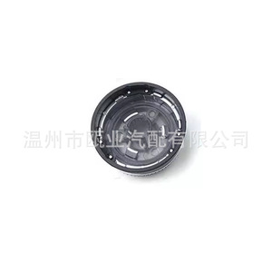 Audi A6L 2012-2018 Air Conditioning <b>Knob</b> 4G0919069 4G0919070 Rustproof Car <b>Gear</b> <b>Knob</b> - Product Image 3