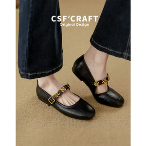 Mocasines Retro Planos para Mujer, Parte Superior de Cuero Genuino Suave, Sin Cordones, Tacón Bajo, para Uso Diario, Primavera Verano 2026 - Product Image 4