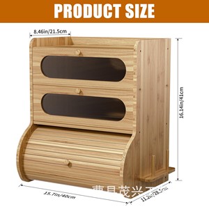 Boîte à pain en bambou, rangement de cuisine en bois massif avec couvercle pour pain, pâtisseries, fruits - Product Image 4